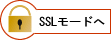 SSL[h